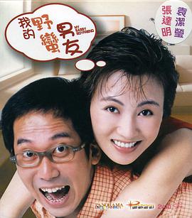 你的g点好爽电影在线观看